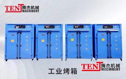 工业烤箱烤炉 工业烤箱烤炉